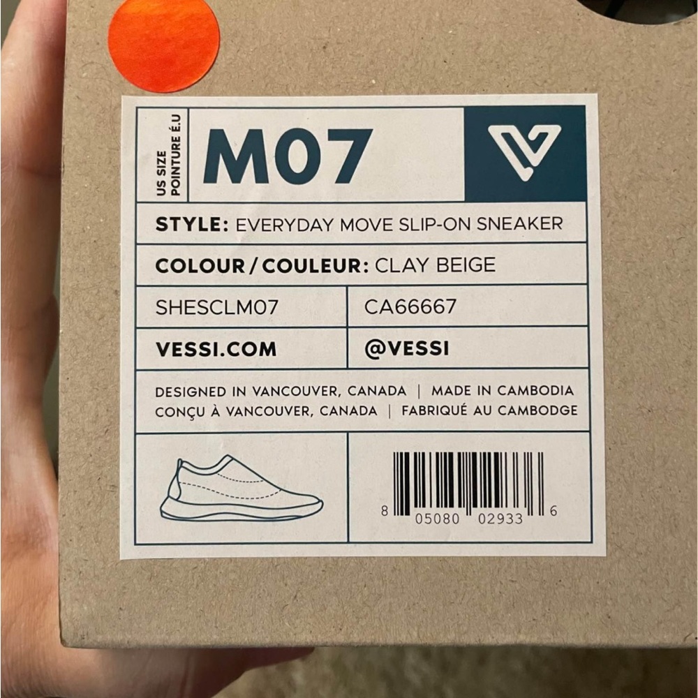 Vessi Tan Sneakers Lightweight Waterproof Design